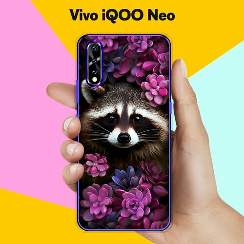 Силиконовый чехол на Vivo iQOO Neo Енот / для Виво иКуОО Нео силиконовый чехол на vivo iqoo neo гусь для виво икуоо нео