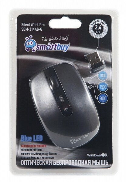 Мышь Wireless SmartBuy - фото №16