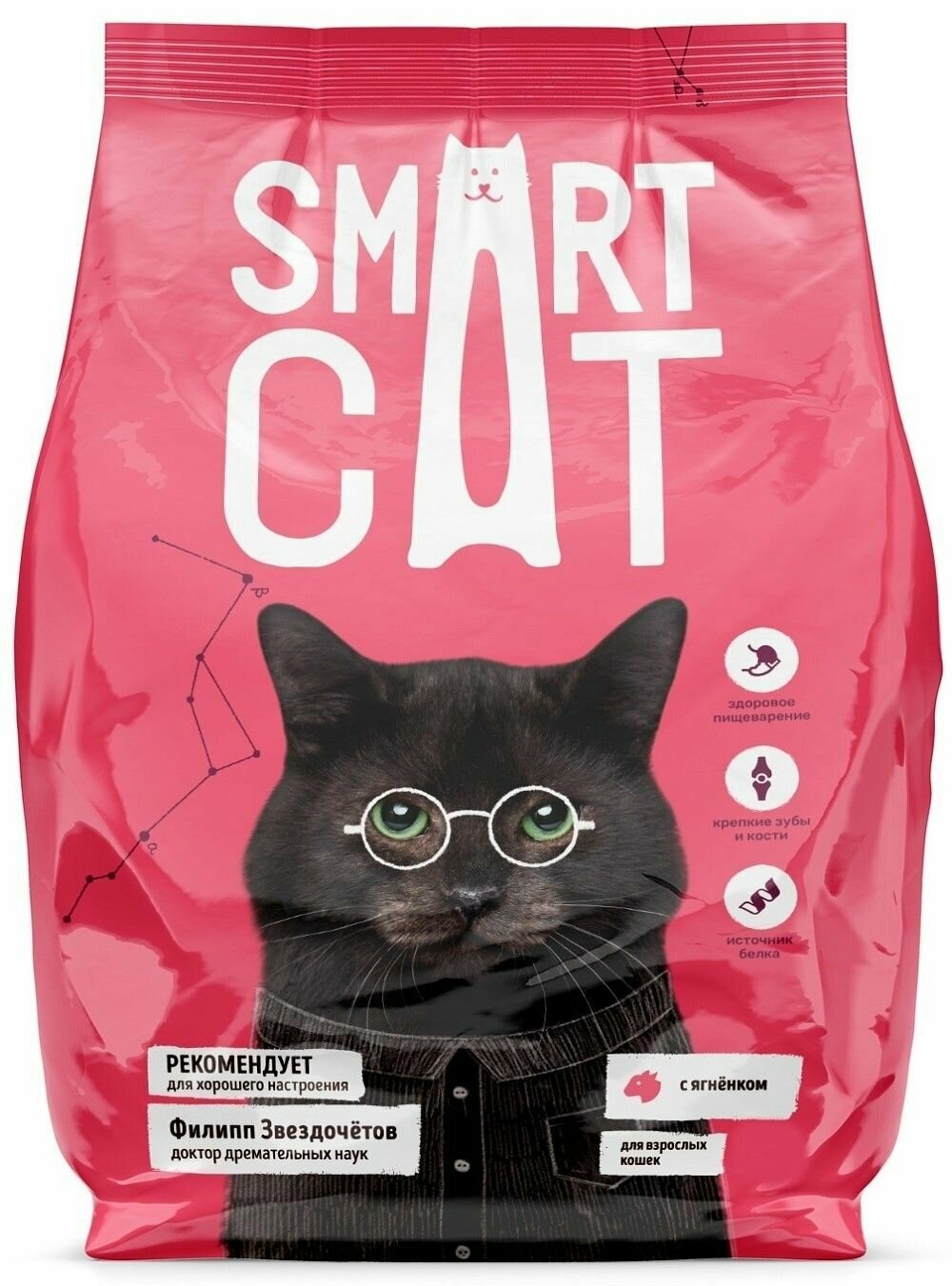 Smart Cat Сухой корм для взрослых кошек с ягненком и овощами, ADULT, Lamb and vegetables, 5кг — фото 1