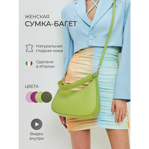 фото Сумка багет , зеленый blaar