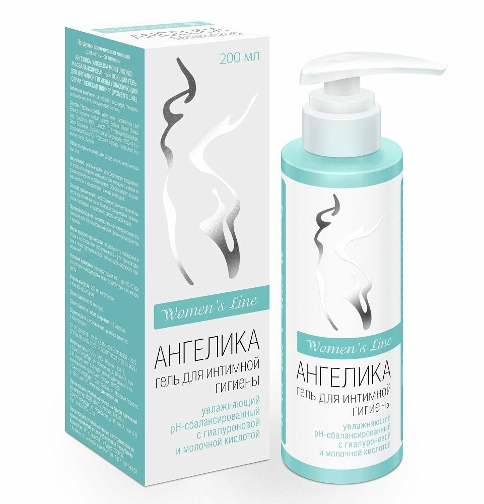 Ангелика (ANGELICA Moisturizing) рН-сбалансированный моющий гель для интимной гигиены Увлажняющий серии "Женская линия" (Women's line), 200мл