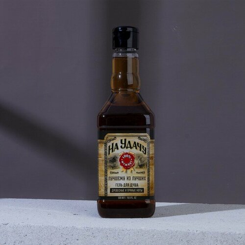 Гель для душа На удачу во флаконе виски аромат сандал и бергамот 500 мл 491₽