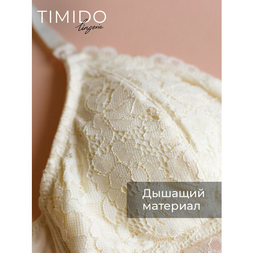 фото Бюстгальтер timido, размер m, белый