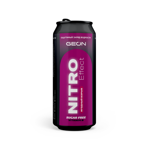 Энергетический напиток GEON™ Nitro Effect, Ягодный взрыв 500 мл 20 шт