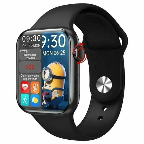 Умные часы Smart Watch НW16 44mm черный 347200₽