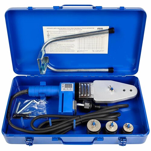 Набор для сварки полипропиленовых труб PID-800-ECO MIDI 20-32мм ADR tools 970000₽