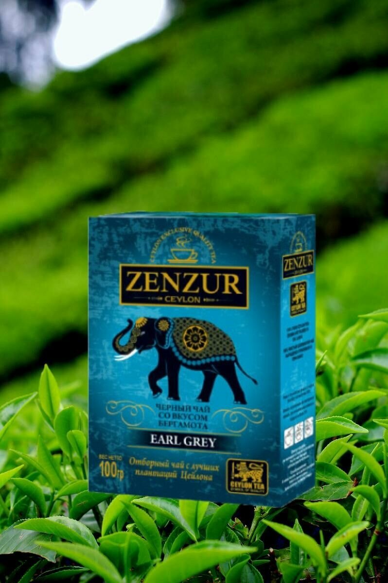 Чай Зензур черный с маслом бергамота 100г. Zenzur Earl Grey - фотография № 1
