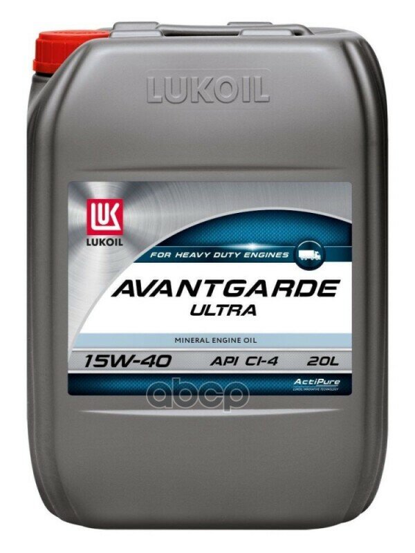 LUKOIL Масло Моторное 20 Л, Лукойл Авангард Ультра 15W-40 15W-40 Mb 228.3 Man M 3275 Volvo Vds 3 Rvi Rld-2 Ces 20.076.