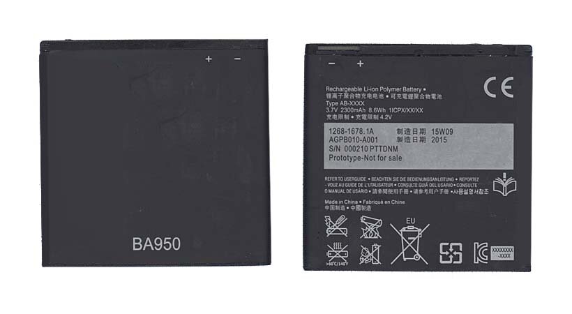 Аккумуляторная батарея BA950 для Sony Xperia ZR C5502