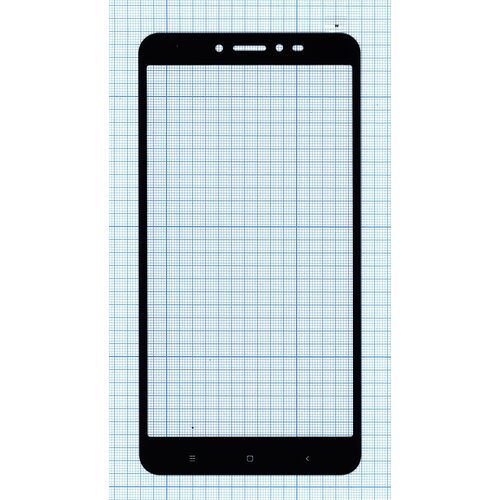  Защитное стекло Полное покрытие для Xiaomi Mi Max 2 черное