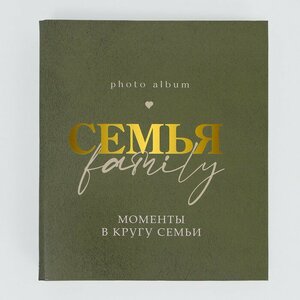 Основная фотография от вендора