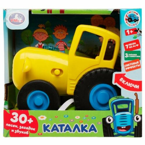 Музыкальная игрушка «Синий Трактор. Каталка», 30 песен, загадок и звуков, цвет желтый машина каталка трактор желтый pt658т