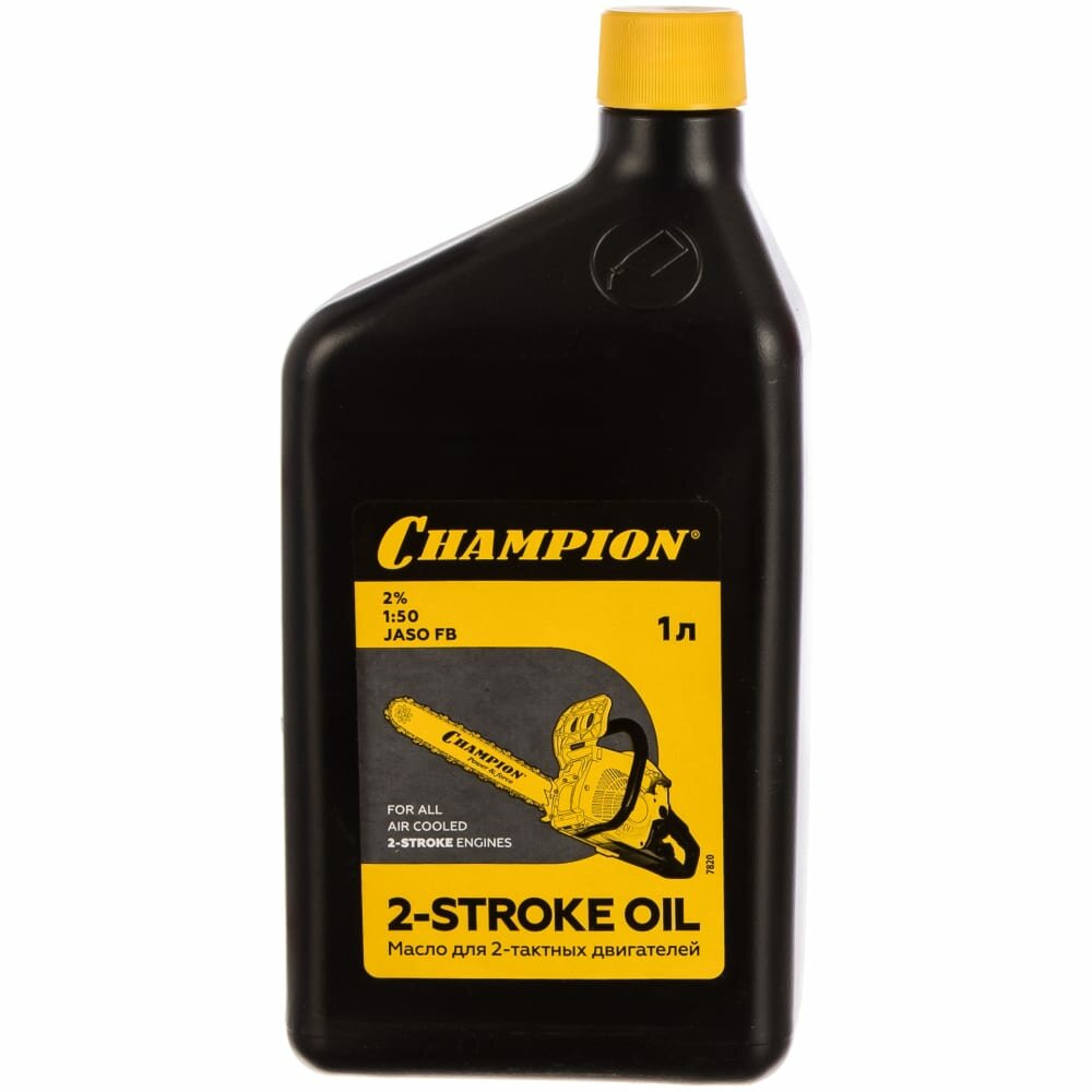 Масло для садовой техники CHAMPION 2-stroke oil