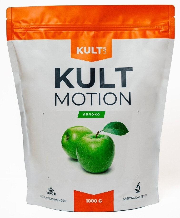 Изотоник Kultlab Kult Motion, Яблоко, 1000 гр / Изотонический напиток