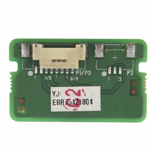 Модуль управления EBR65034404