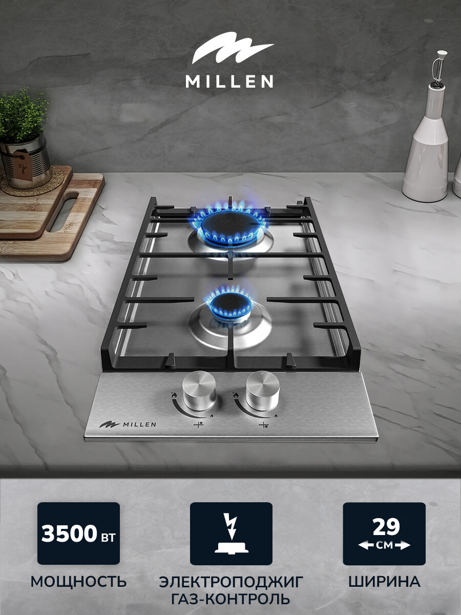 фото Варочная панель встраиваемая, газовая MILLEN MGH 301 IX, серый металлик