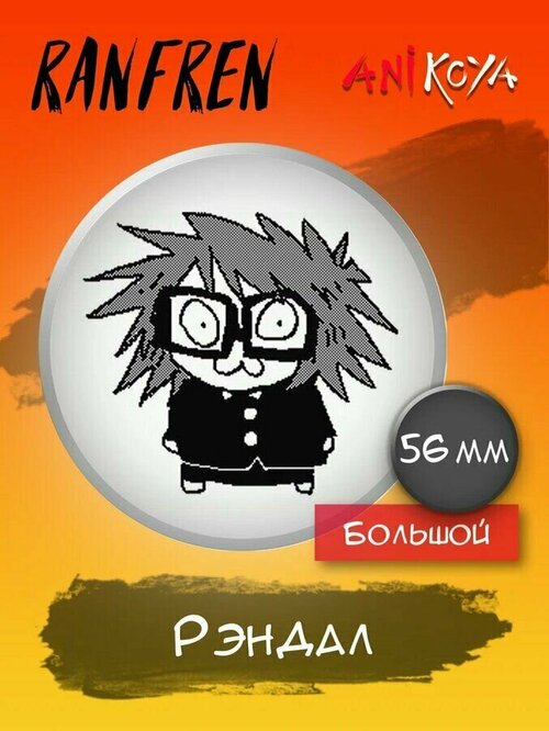 Значок AniKoya