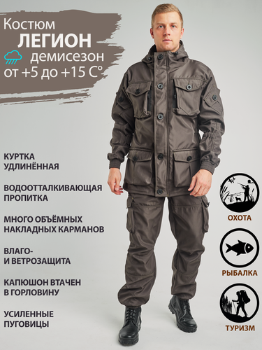 Изображение товара Восток-текс / костюм Легион, полофлис, тем хаки, 48-50/182-188