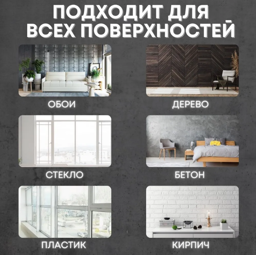 Крепления, крючки для гирлянд и проводов 72 шт — фото 1