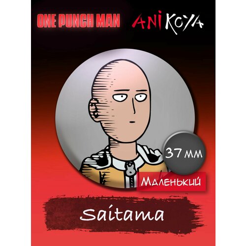 Значок AniKoya one punch man 19cm pvc crab man anime figure saitama genos tatsumaki garou q version figurine manga toys dolls