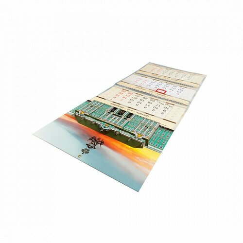 Эрмитаж. Календарь 2024 У542