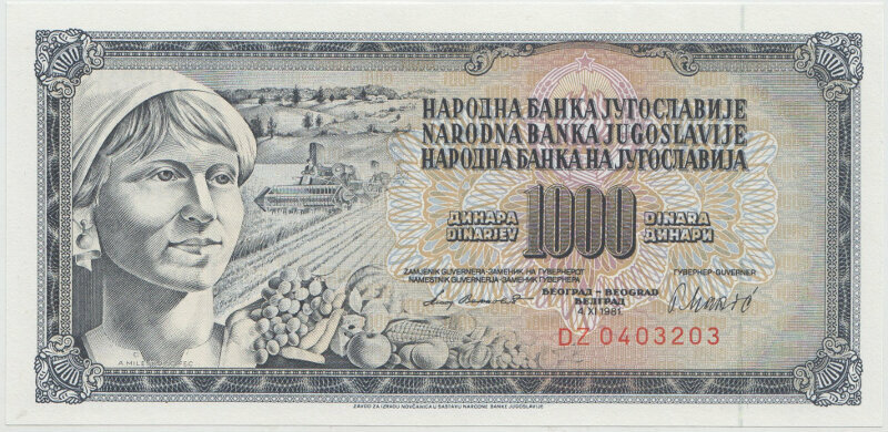 Купюра 1000 динар 1981 г.