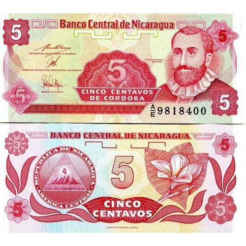 Никарагуа 5 сентаво 1991 никарагуа 5 сентаво 1991 unc pick 168