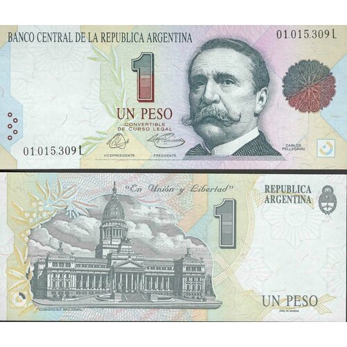 Аргентина 1 песо 1994