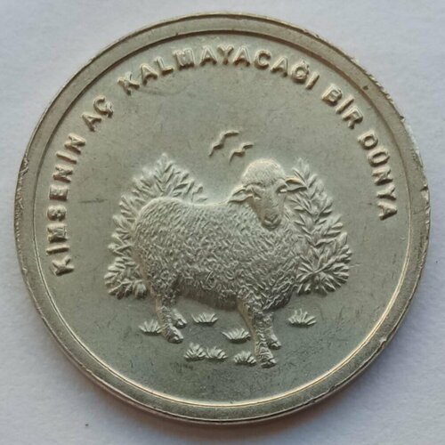Турция 500000 лир 2002. Овца монета 500000 лир 2002 год фауна турции овца