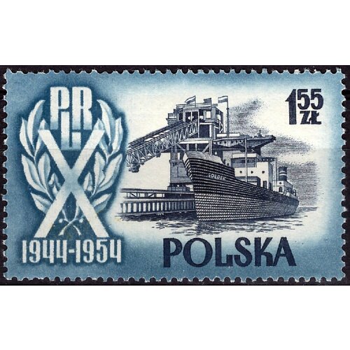 (1954-064) Марка Польша Грузовое судно , III Θ 1954 064 марка польша грузовое судно iii θ