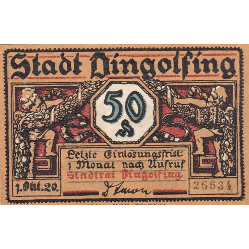 Германия (Веймарская Республика) Дингольфинг 50 пфеннигов 1920 г.