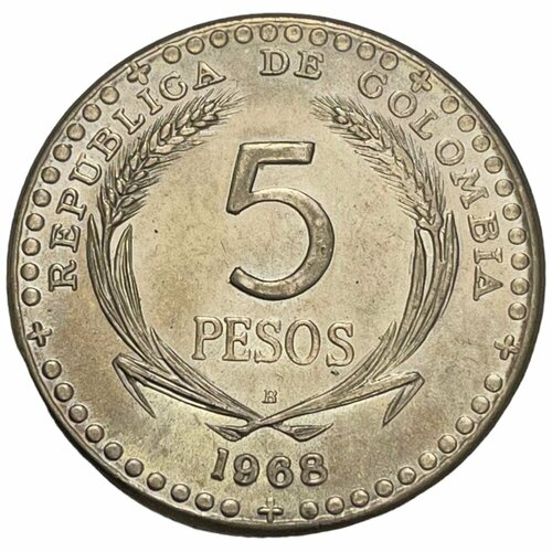 Колумбия 5 песо 1968 г. (39-й Международный Евхаристический Конгресс) (2)