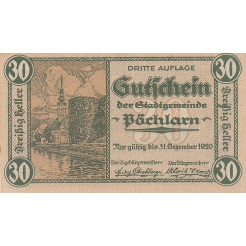 Австрия, Пёхларн 30 геллеров 1914-1920 гг. (№1) австрия пёхларн 30 геллеров 1914 1920 гг 1