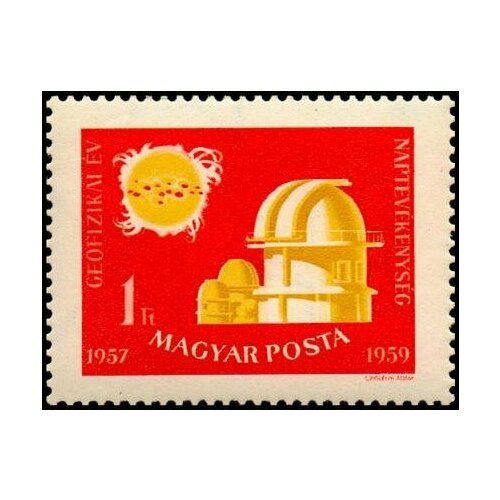 (1959-007) Марка Венгрия Обсерватория Международный геофизический год I Θ 1967 018 марка венгрия карта венгрии международный год туризма ii θ