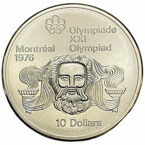 1974 монета канада 1974 год 10 долларов xxi летняя олимпиада монреаль 1976 зевс серебро ag 925 Канада 10 долларов 1974 г. (XXI летние Олимпийские Игры, Монреаль 1976 - Зевс)