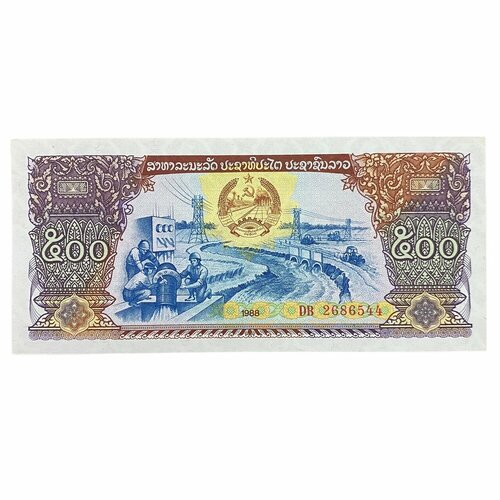 Лаос 500 кип 1988 г. (3) лаос 500 кип 1988 г 4