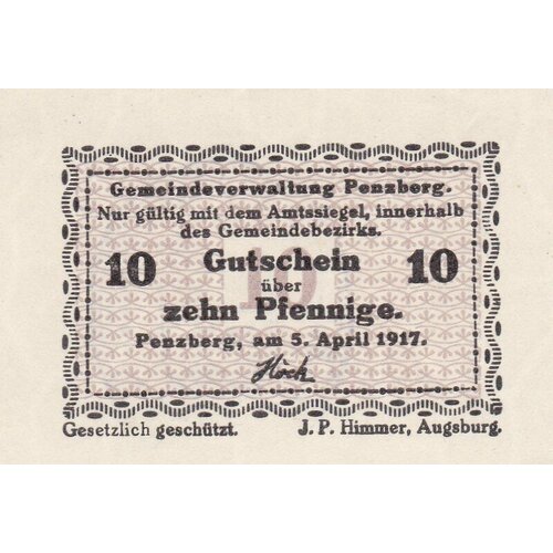 Германия (Германская Империя) Пенцберг 10 пфеннигов 1917 г. германия германская империя хаттинген 10 пфеннигов 1917 г