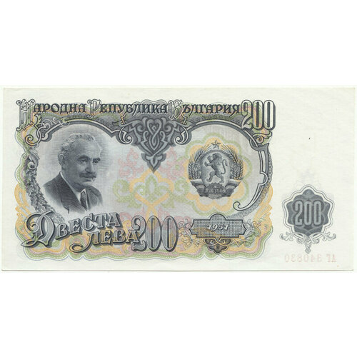 Купюра 200 лева. 1951 г.