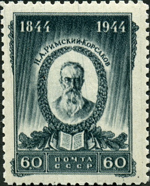 (1944-35.1) Марка СССР 