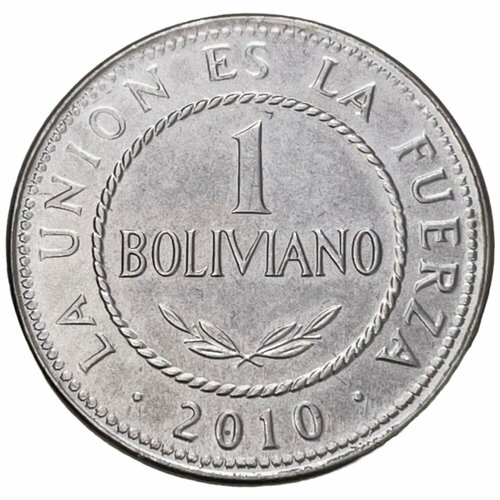 Боливия 1 боливиано 2010 г.