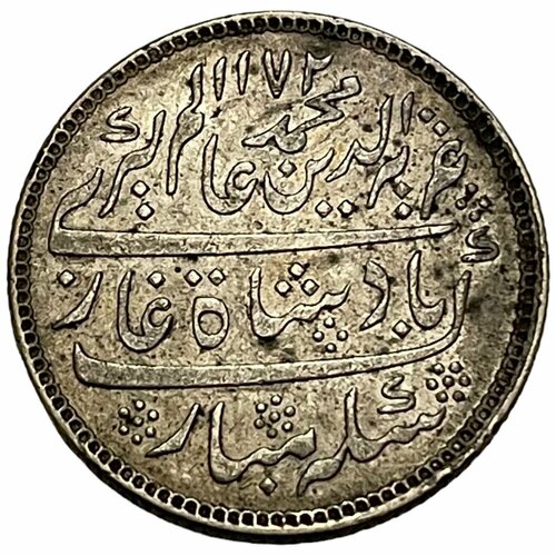 Британская Индия, Мадрасское президентство 1 рупия 1830 г. (AH 1172)