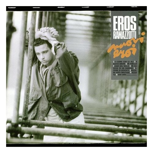 Виниловые пластинки, Sony Music, EROS RAMAZZOTTI - Nuovi Eroi (LP) eros ramazzotti nuovi eroi [35th anniversary edition] [orange vinyl] [italian version] 194399052716