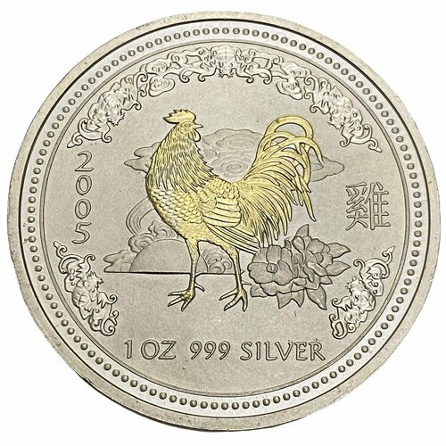 монета 1 доллар 2006 год собаки лунар 1 позолота австралия Австралия 1 доллар 2005 г. (Китайский гороскоп - год петуха, позолота)