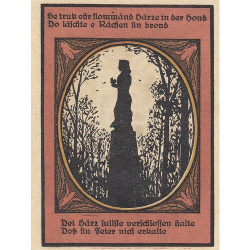 Германия (Веймарская Республика) Кальбсрит 50 пфеннигов 1921 г. (№5) германия веймарская республика кальбсрит 50 пфеннигов 1921 г 7