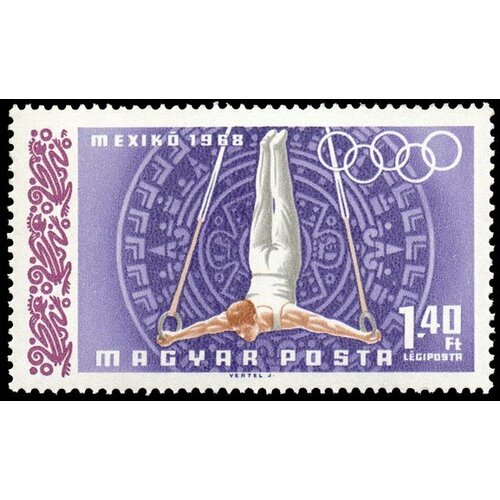 (1968-061) Марка Венгрия Гимнастика Летние ОИ 1968, Мехико II Θ