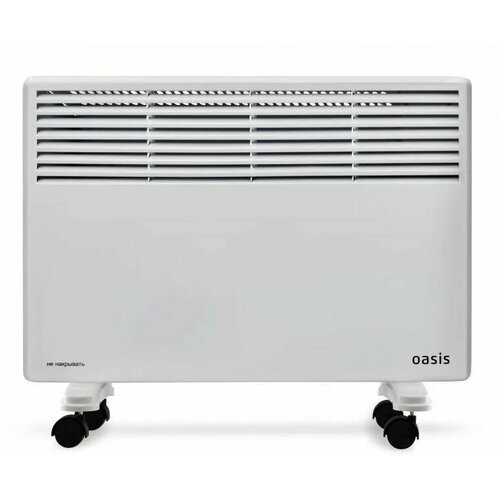 Конвектор электрический LK-5 OASIS 500 Вт 2835₽