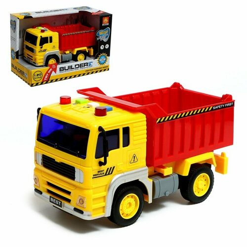 Грузовик инерционный Самосвал 120 свет и звук 1100₽