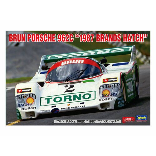 20585-Автомобиль BRUN PORSCHE 962C quot;1987 Brands Hatchquot; (Limited Edition)