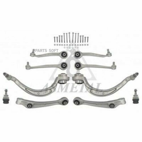 Комплект рычагов подвески AS METAL арт 13AU2512 - 1 шт 49890₽