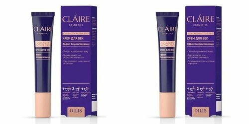 Claire Cosmetics Крем для век Collagen Active Pro, 15 мл, 2 шт